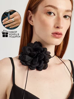 Скидка на Чокер цветок на шею черный