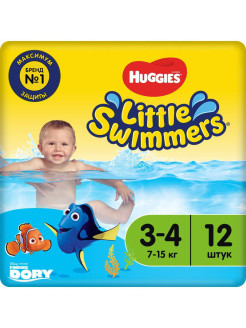 Скидка на Трусики Little Swimmers для плавания 7-15кг, 12шт