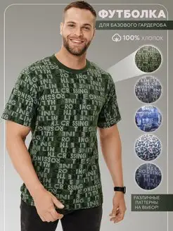 Распродажа  Размеры: 44-182 46-182