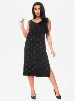 Распродажа .