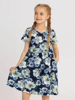 Распродажа .