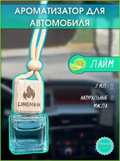 Башкорт авто отзывы