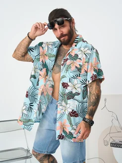 Скидка на Рубашка гавайская