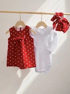 Распродажа .