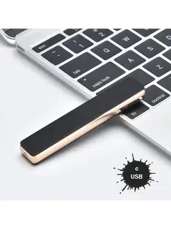 Скидка на Электронная USB зажигалка