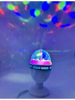 Распродажа