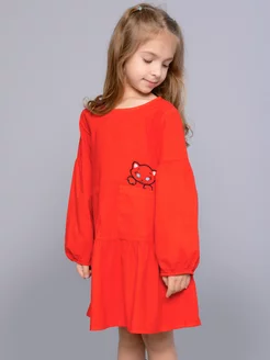 Распродажа .