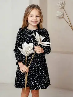 Распродажа .