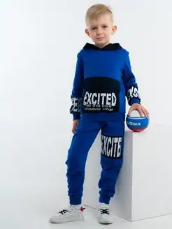 Скидка на Спортивный костюм детский без начеса с капюшоном и худи