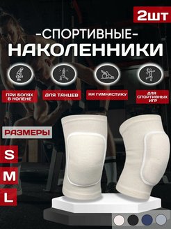 Распродажа  Размеры: S (13-11) L (16,5-14,5) M (14,5-12,5) 