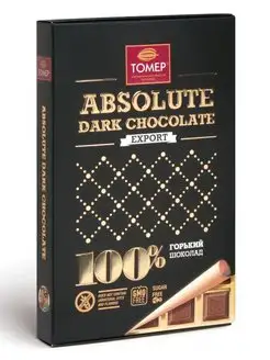 Скидка на Горький шоколад 100% картонная коробка 90 гр