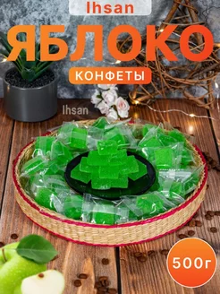 Скидка на Фруктовые кусочки со вкусом яблоко