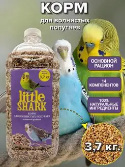 Скидка на Корм для попугаев волнистых зерновой для птиц