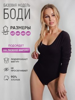 Распродажа  Размеры: 42 44 46 48 