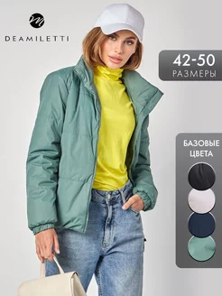 Распродажа .