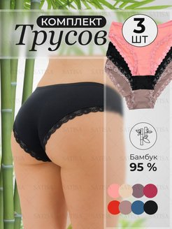 Распродажа  Размеры: 42-44(xl) 44-46(xxl) 46-48(xxxl) 48-50(4XL) 50-52(5 XL) 52-54(6 XL) 