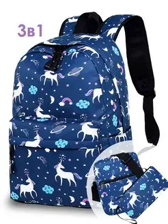 Скидка на Школьный детский рюкзак, сумка и пенал Unicorn