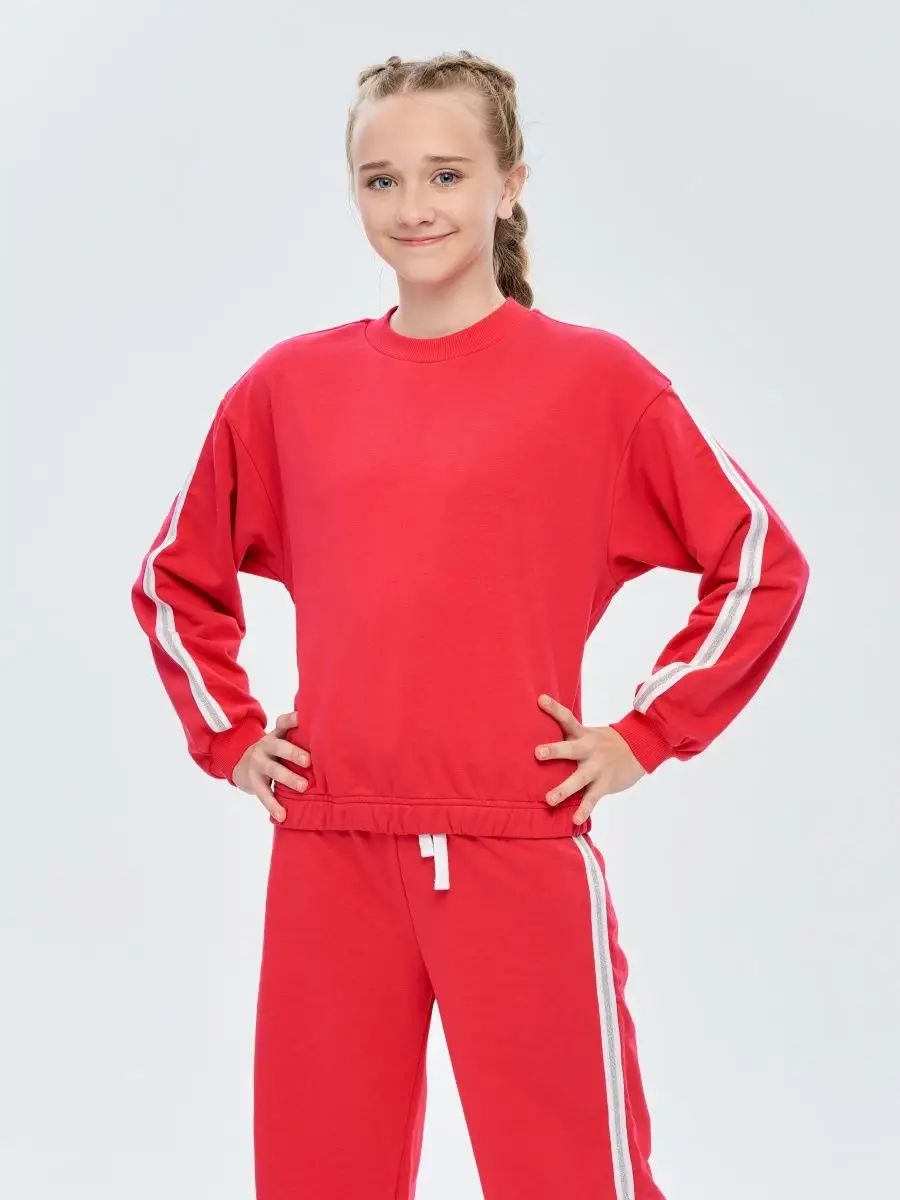 Распродажа 