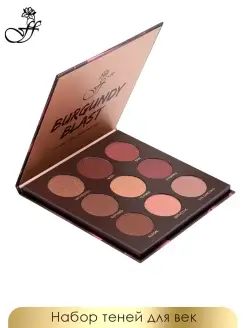 Распродажа