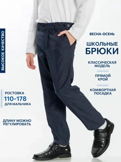 Распродажа  Размеры: 110-116 116-122 122-128 128-134 134-140 140-146 146-152 152-156 156-164 164-168 170-178 160-164 168-172 156-160 156-156 