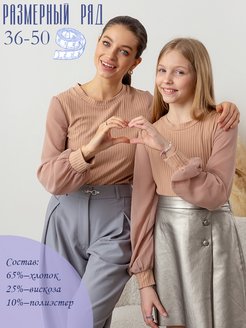 Скидка на Блузка женская рубашка одежда летняя праздничная школа