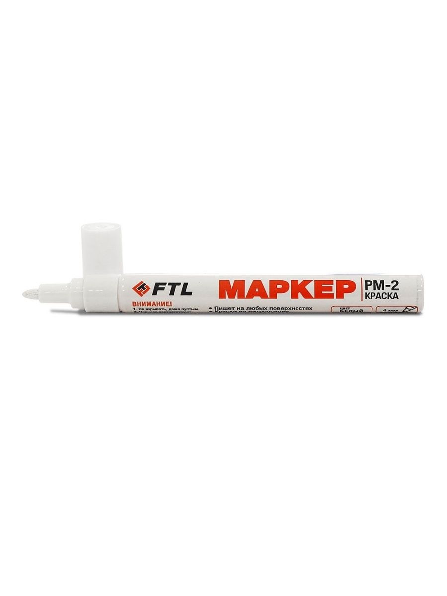 Скидка на Маркер-краска FTL PM-2 белый 4мм (8043)
