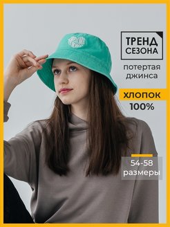 Скидка на Панама детская летняя