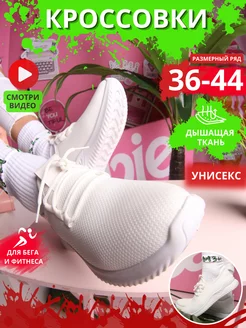 Распродажа  Размеры: 32