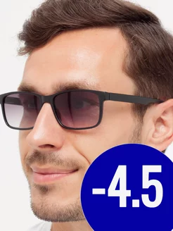 Скидка на -4 5 Готовые очки для зрения с диоптриями