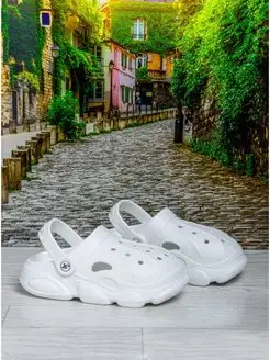 Распродажа 