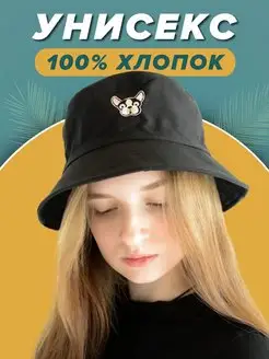 Распродажа  Размеры: 52-58