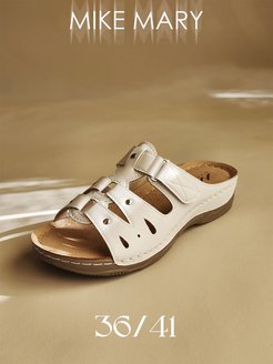 Скидка на Босоножки женские летние сандалии