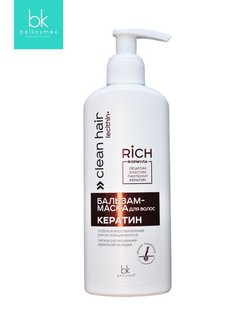 Скидка на Бальзам маска для волос кератин CLEAN HAIR LECITHIN