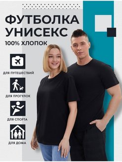 Распродажа  Размеры: 50 46 52 54 48 56 