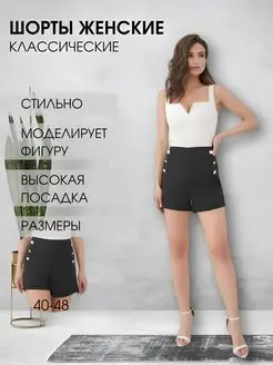 Распродажа  Размеры: XL XXL 