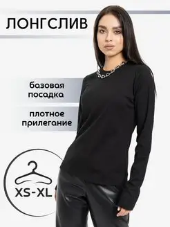 Распродажа  Размеры: XS XL 