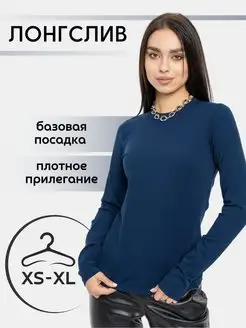 Распродажа  Размеры: XS XL 