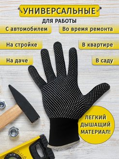 Распродажа  Размеры: 7-9 