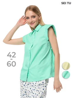 Распродажа .