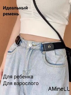 Распродажа  Размеры: one size 