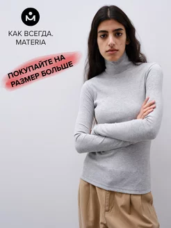 Распродажа  Размеры: 48 46 44 50 42 