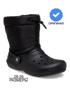 Скидка на Сапоги детские резиновые утепленные