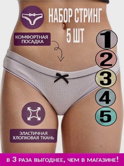 Распродажа  Размеры: S(42-44) M(44-46) L(46-48) 