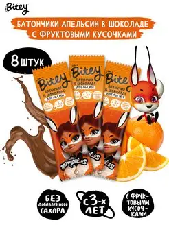 Скидка на Батончик шоколадный Bitey x Леди Баг Апельсин, 8 шт