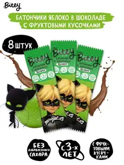 Скидка на Батончик шоколадный Bitey x Леди Баг Яблоко, 8 шт