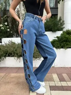 Распродажа .