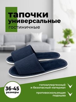 Распродажа  Размеры: 40-41 