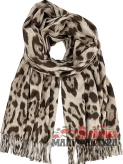 Скидка на Палантин, шарф яркий, модный, стильный Леопард