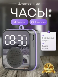 Распродажа .