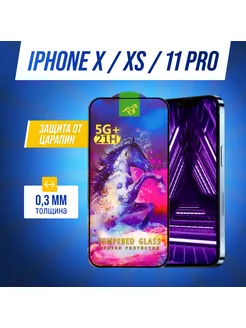 Скидка на Защитное стекло на iphone X XS 11 Pro,для айфон OG Premium